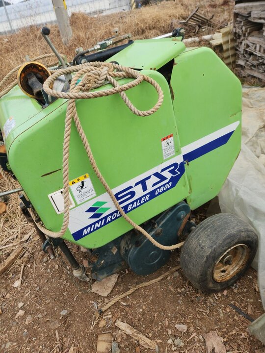 아세아 원형베일러 TCR220