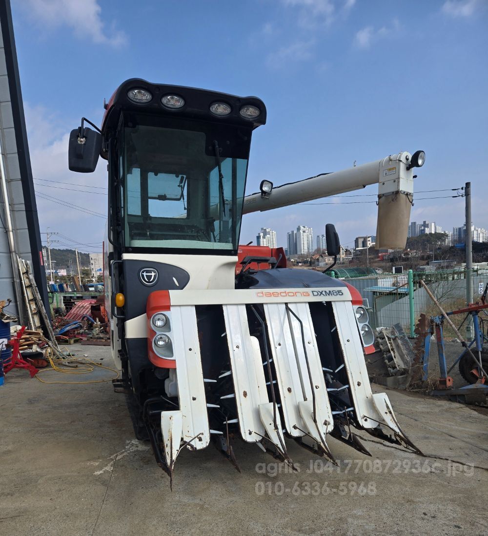 Daedong Combine Harvester DXM85 (5Rows)