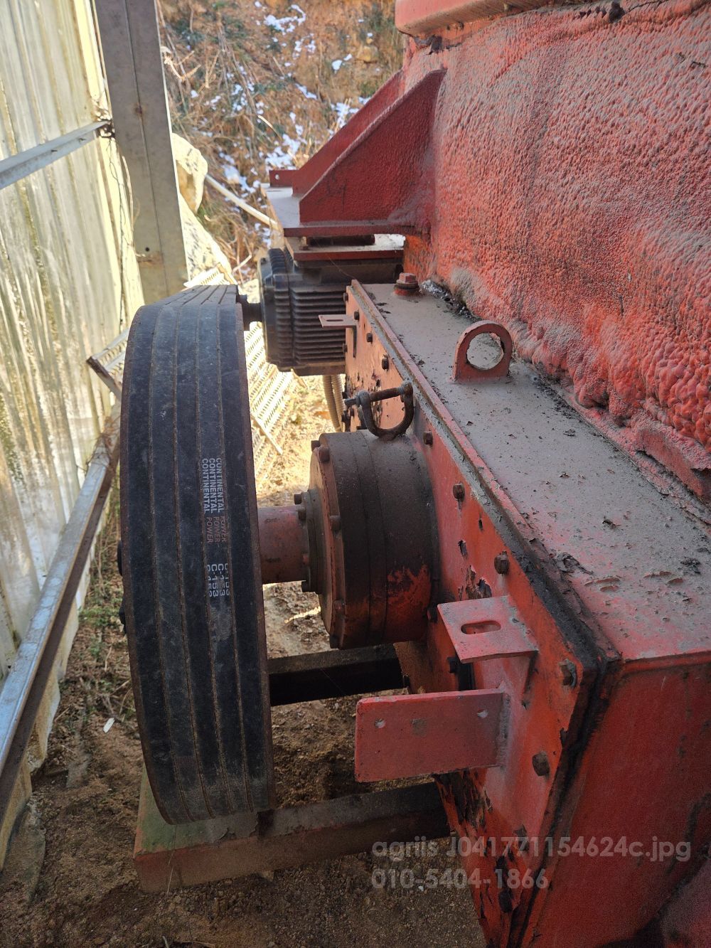  배합기 20루베 20루베 