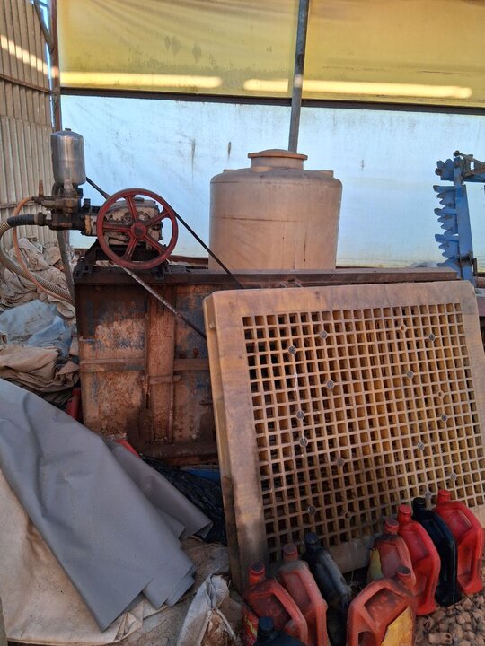 모름 약다이 분무기