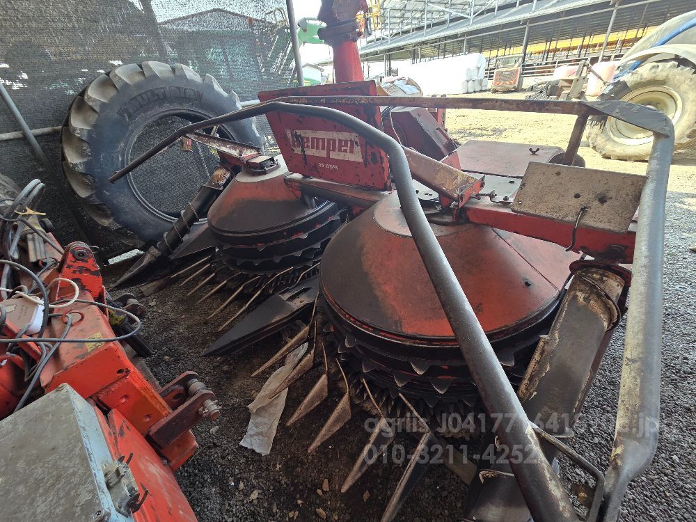 Kemper 콘하베스타 Kemper c3000