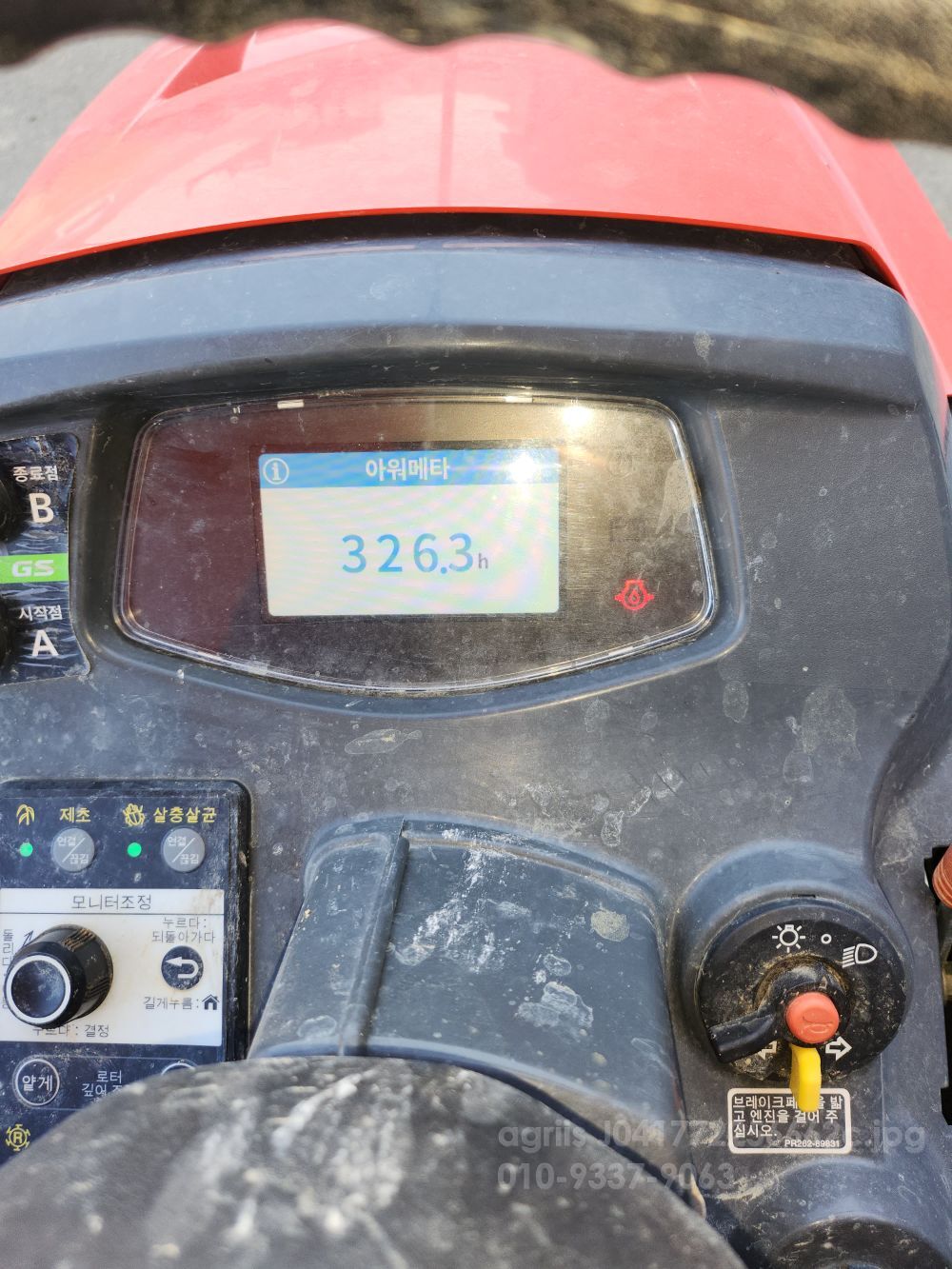 구보다 이앙기 KNW6SFS-GS (6조식)