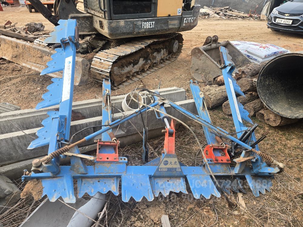 대동 써레기 45마력용 대호써레기