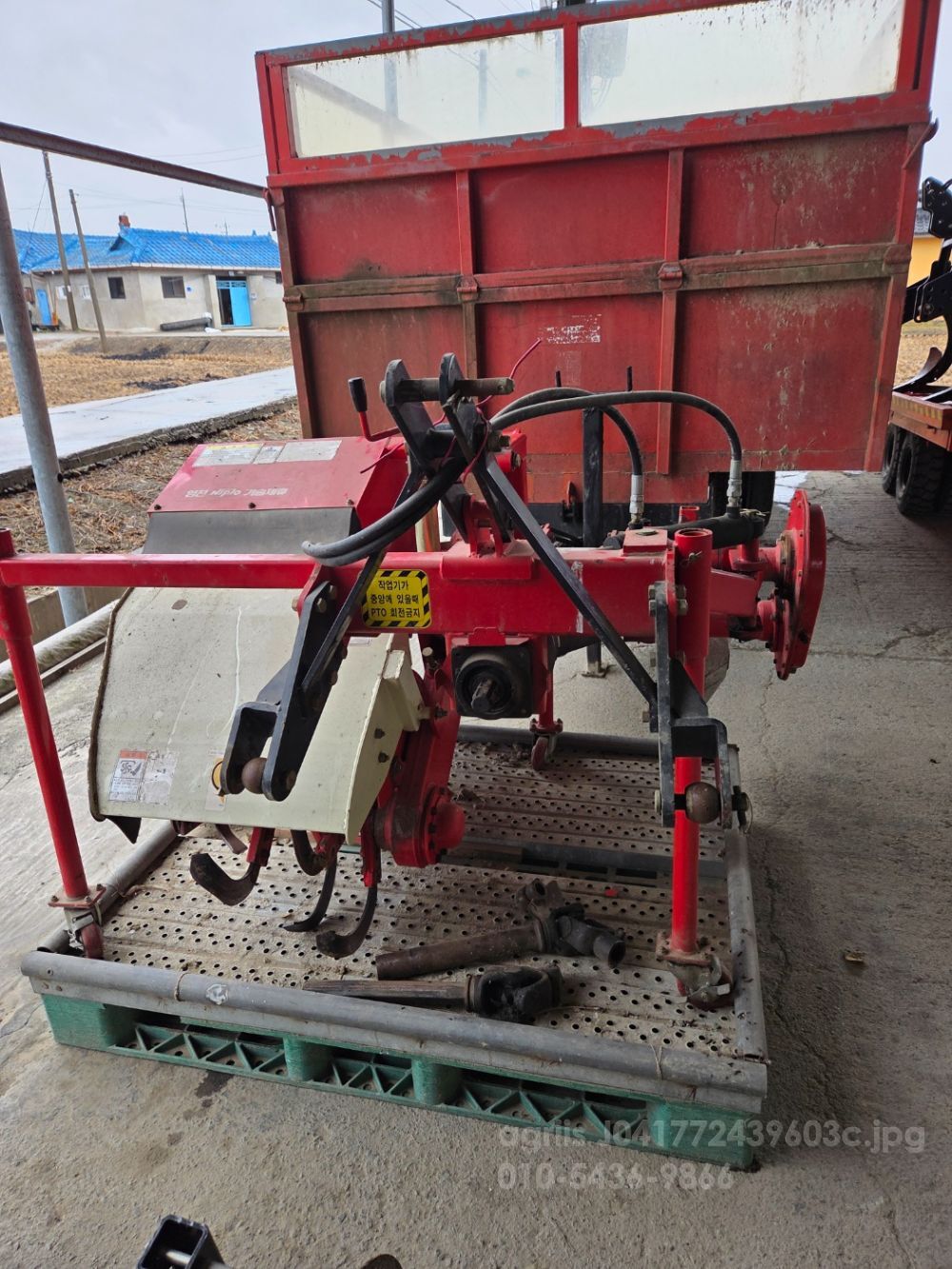 영진 논두렁조성기 SZ-350CH