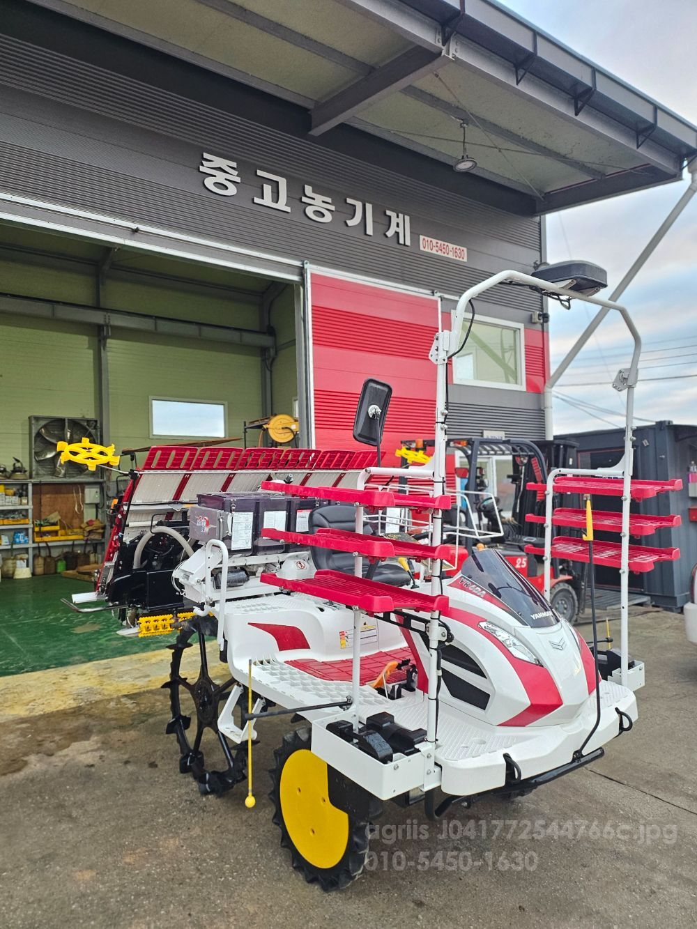 얀마 이앙기 YR6DZTAGPS (6조식)