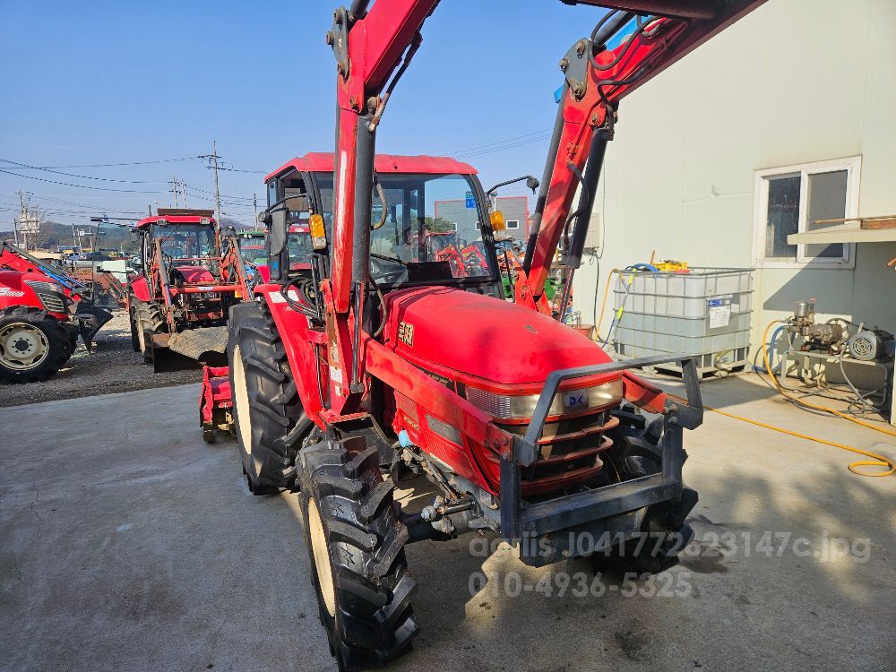 국제 트랙터 AF455 (45마력)