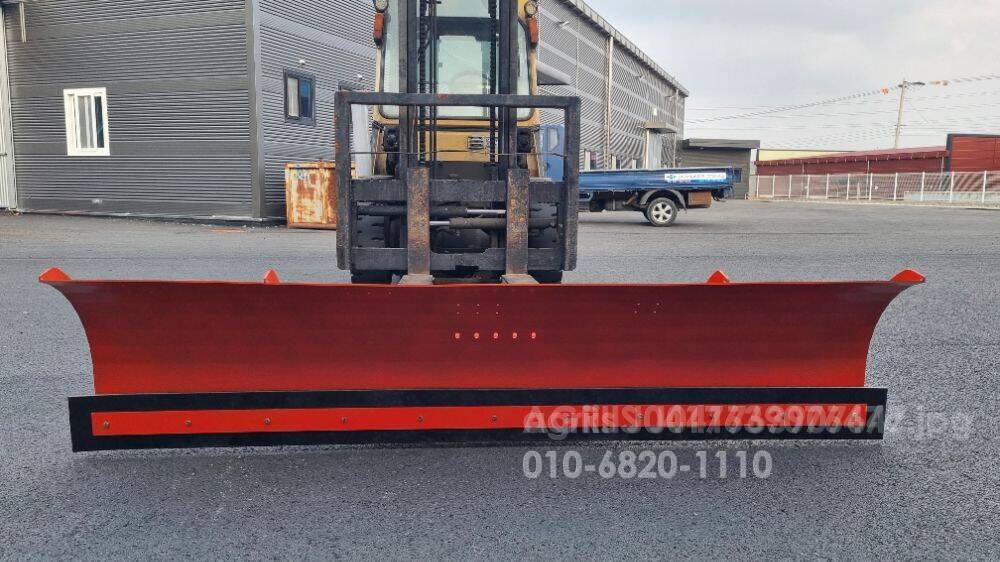 대성제설기 제설기(지게차용) 지게차용