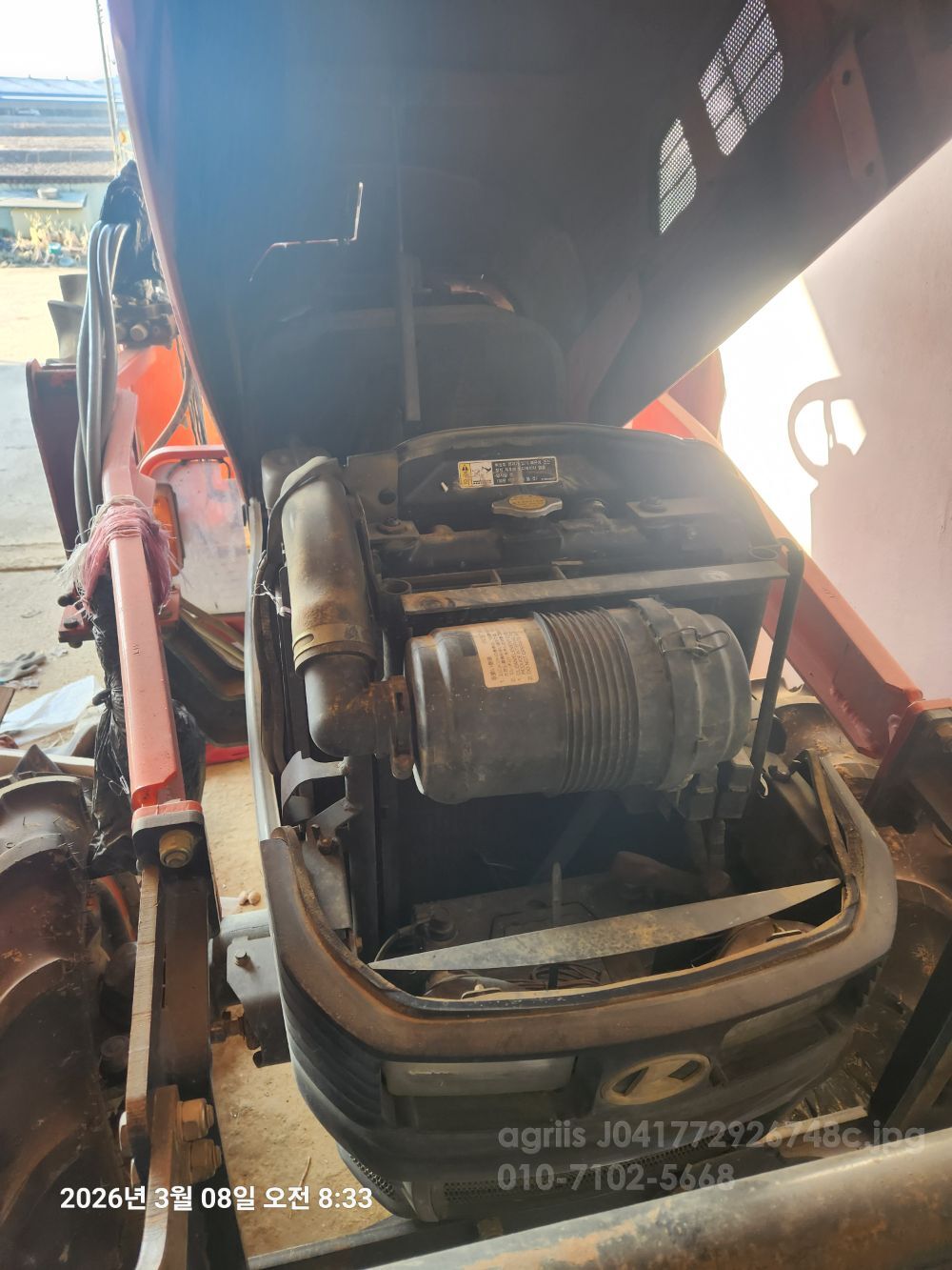 구보다 트랙터 L430M (43마력)