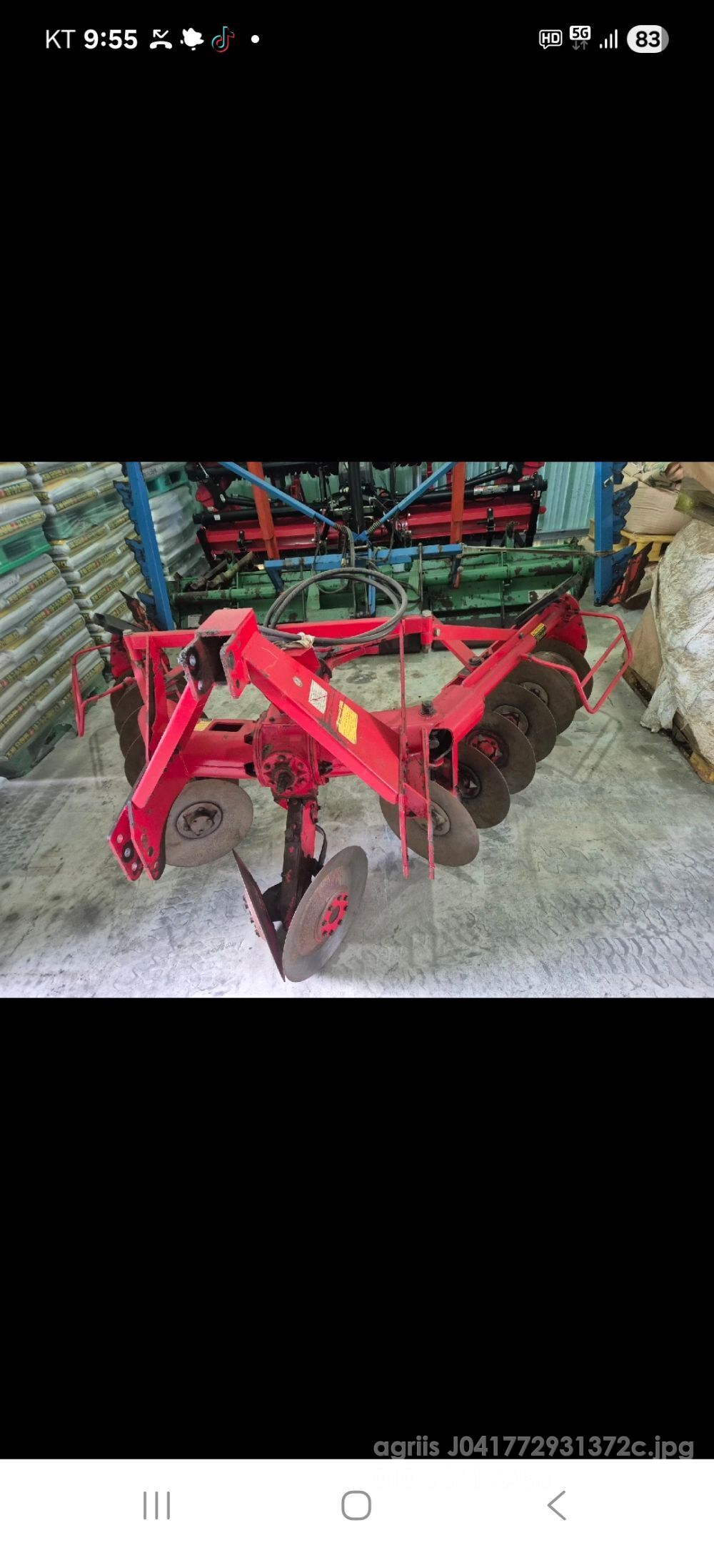 웅진기계 쟁기 W350-DP