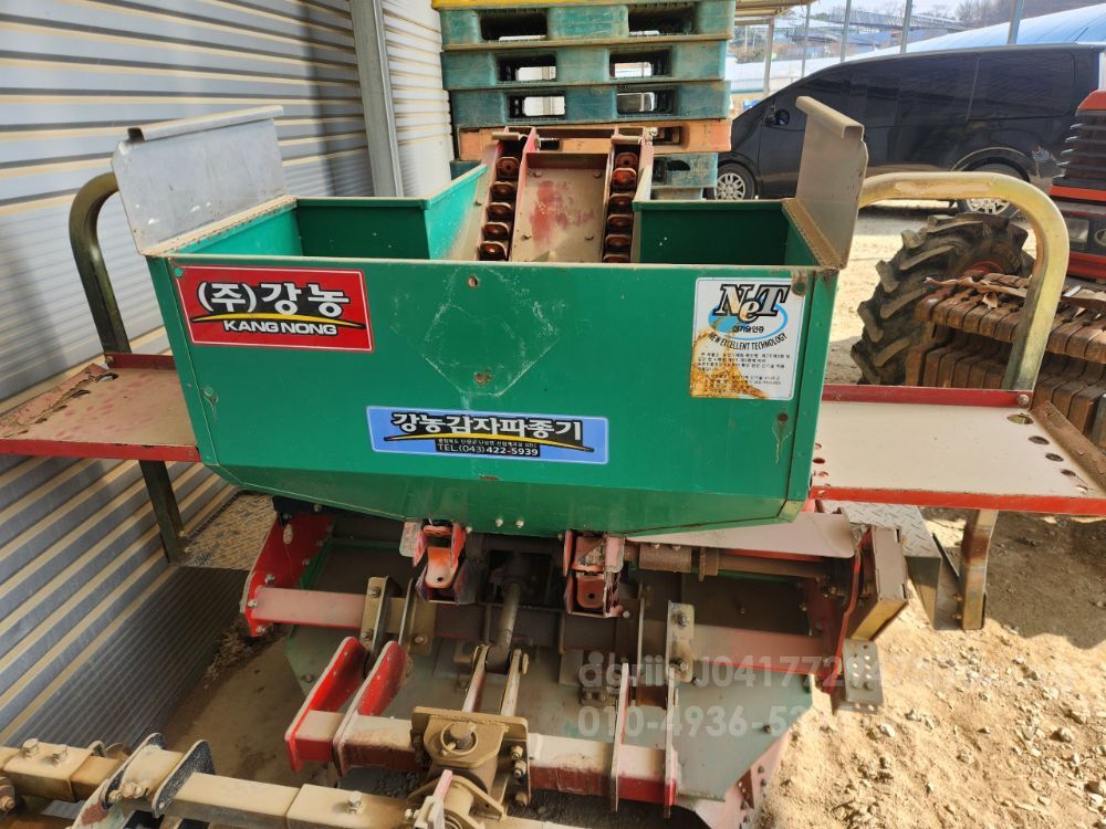 감자파종기 감자파종기 감자파종기