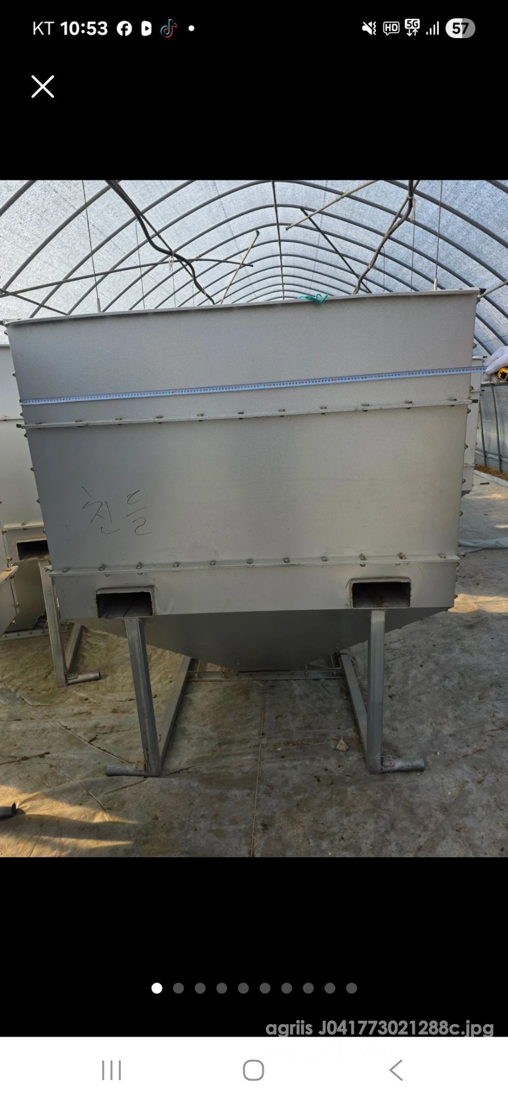 곡물이송기 벼 이송기 벼 이송기