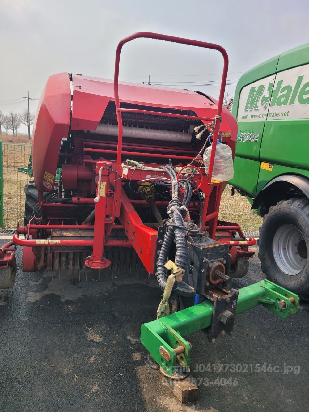  원형베일러 RP245