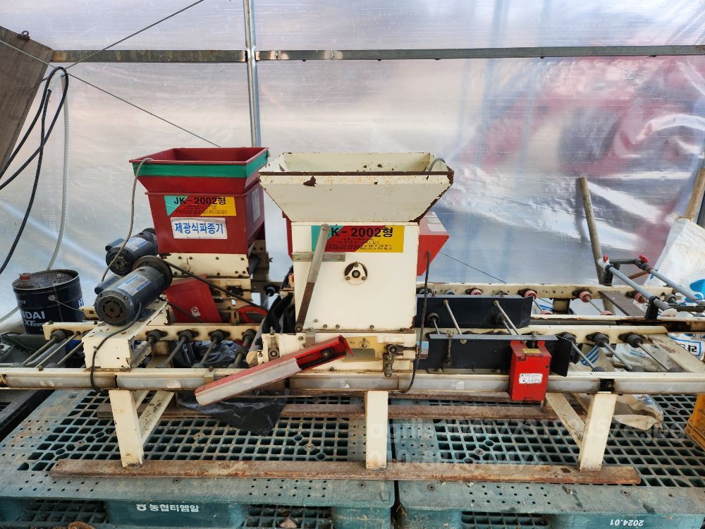 제광파종기 제광볍씨파종기  JK-2002