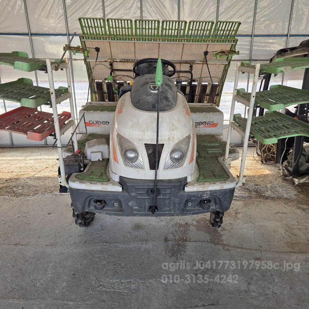 Daedong Rice transplanter DUO60 (6Rows)
