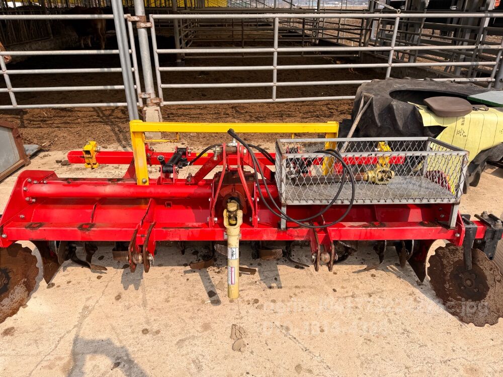 불스 휴립복토기 BG-2400B