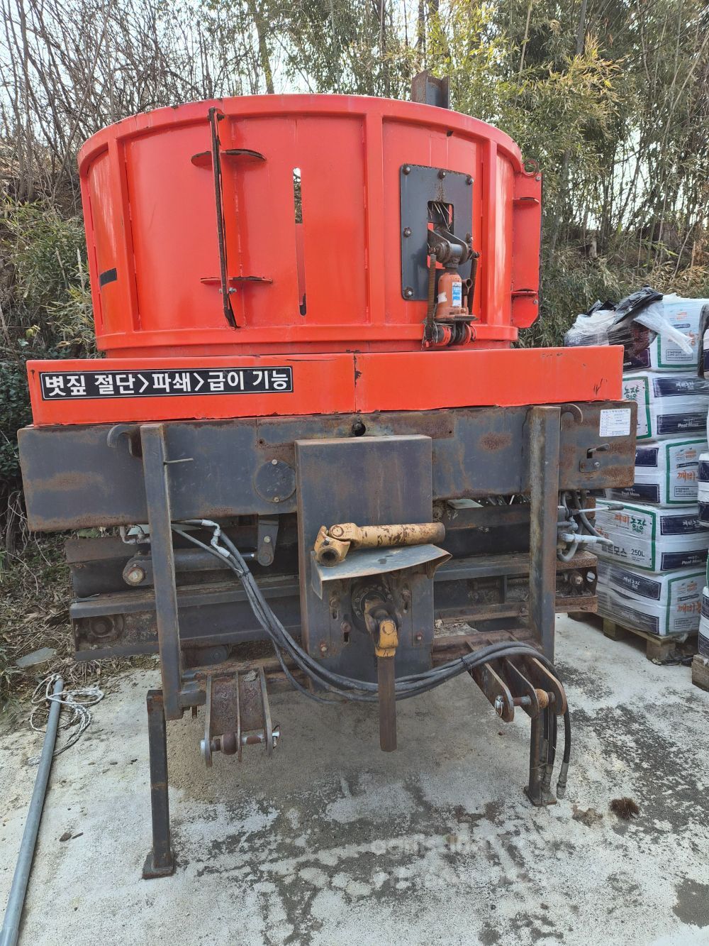  베일절단기 CAMCAT-9