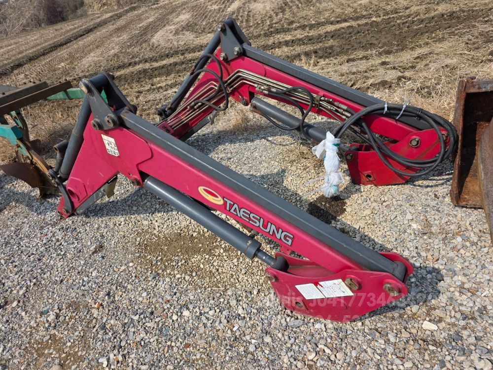 TX853로우더 TX853로우더 TX853