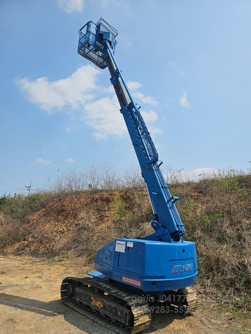 아이치 고소작업대 sr123