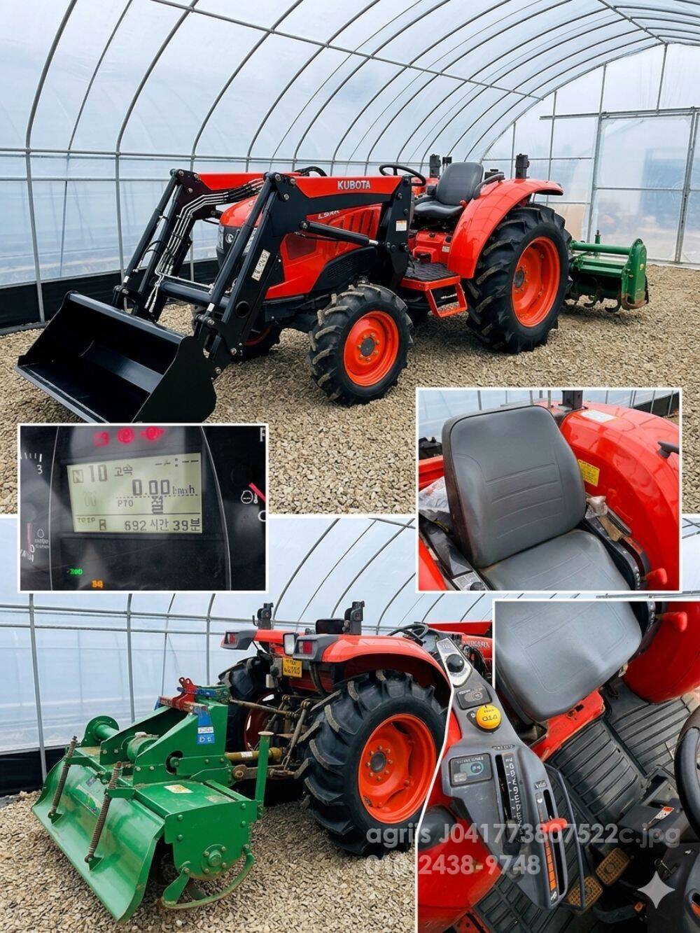 구보다 트랙터 L54K (55.9마력)