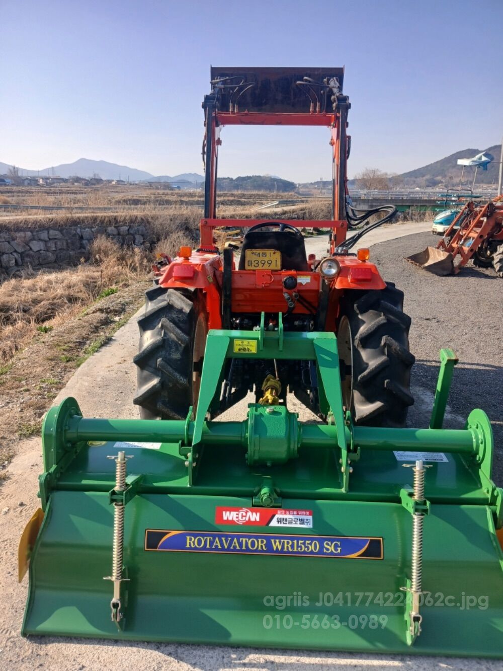 대동 트랙터 L300 (30마력)