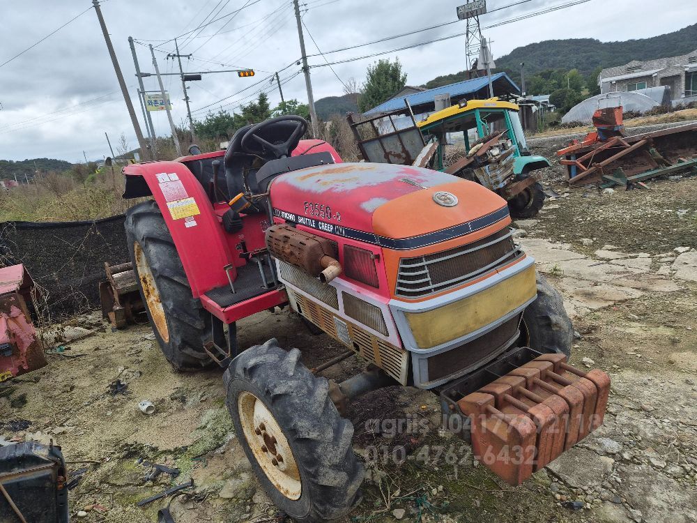 국제 트랙터 F3550 (35마력)