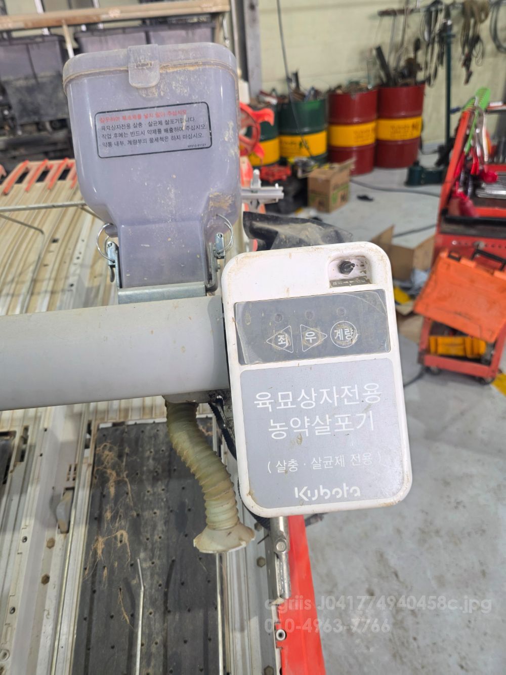 구보다 이앙기 육묘상자전용 농약 살포기 ()