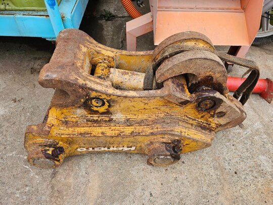 강토 06링크 Gangto