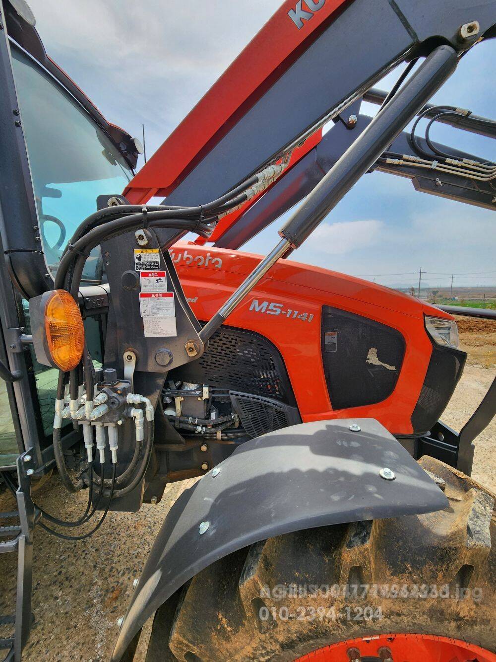 구보다 트랙터 M5-1141 (114마력)