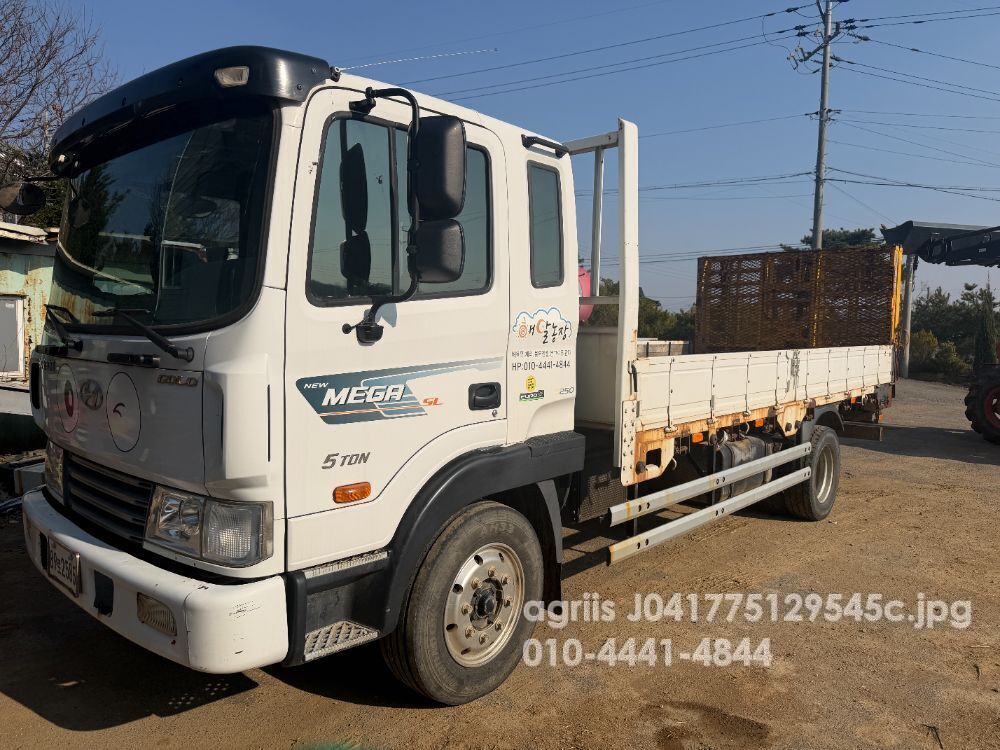 현대4.5톤 메가트럭 4.5톤 오토 자동사다리