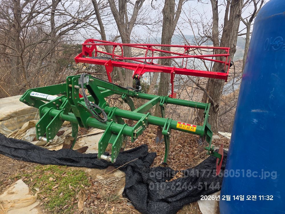 웅진 쟁기 WJ2808-HP