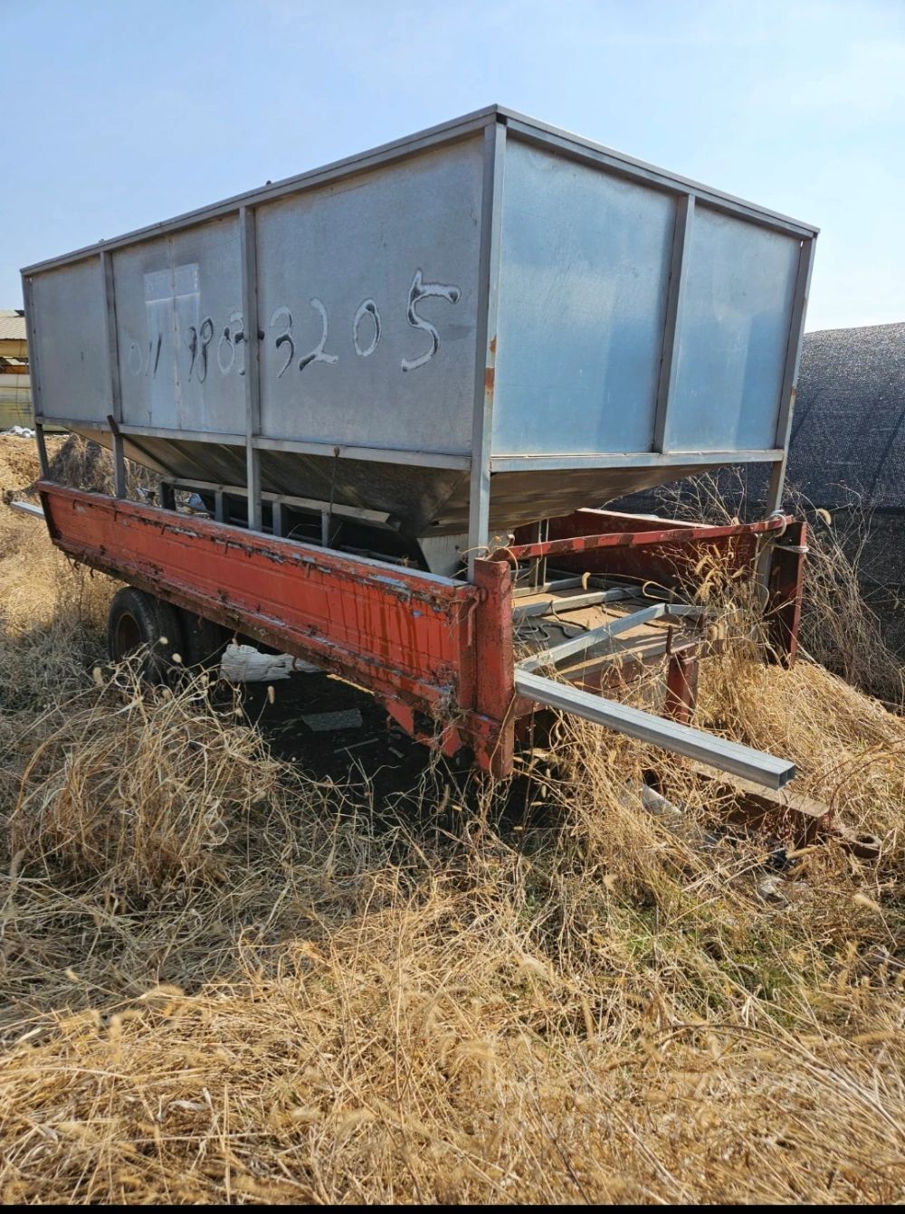 농사로 추레라  콤바인