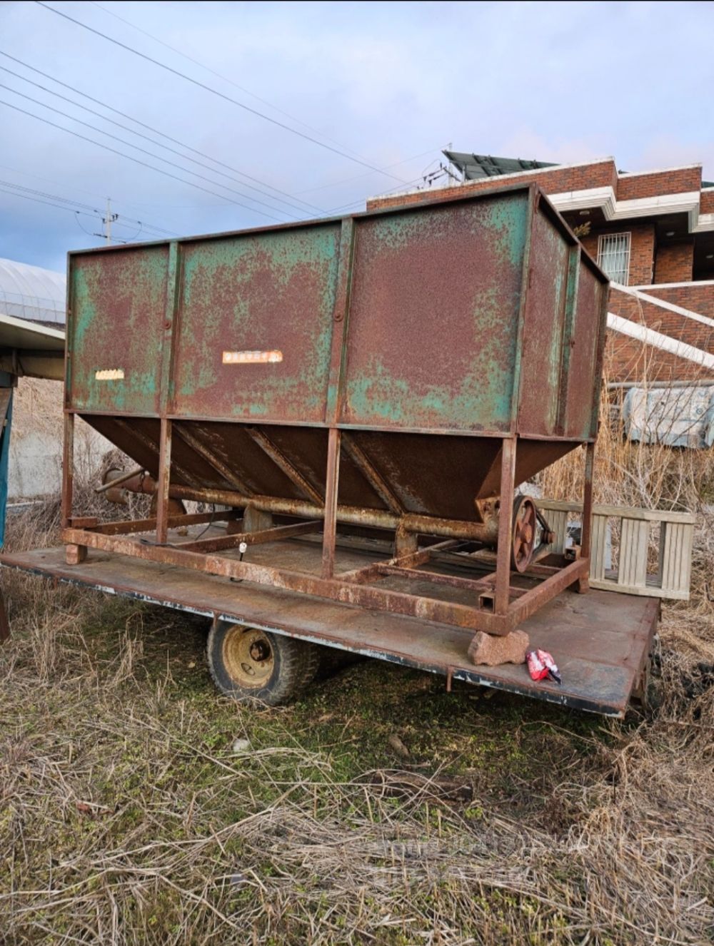 농사로 추레라  베일러