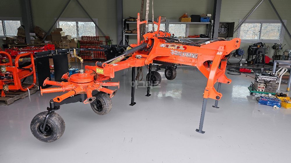 대광농기계 레이키 집초기 DKR-500 폴더형