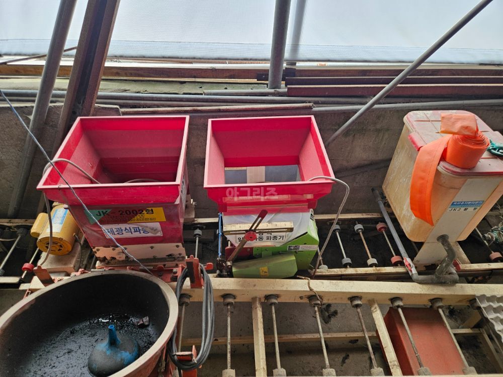 제광 파종기 JK-2002