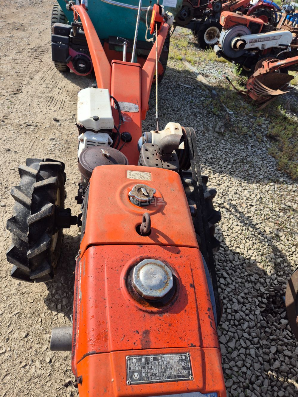 대동 경운기 ND130DIE (10마력)