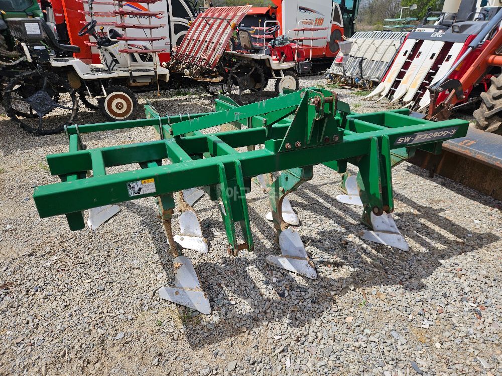 세웅쟁기9련 세웅쟁기9련 SW2409