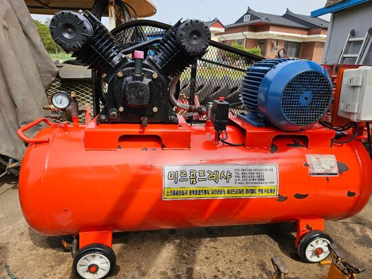 삼상 10마력 콤프레샤 220리터 탱크 Mr