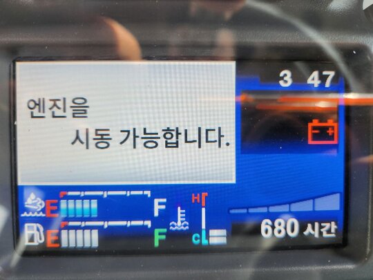 TYM 트랙터 TJW1233 (122마력)