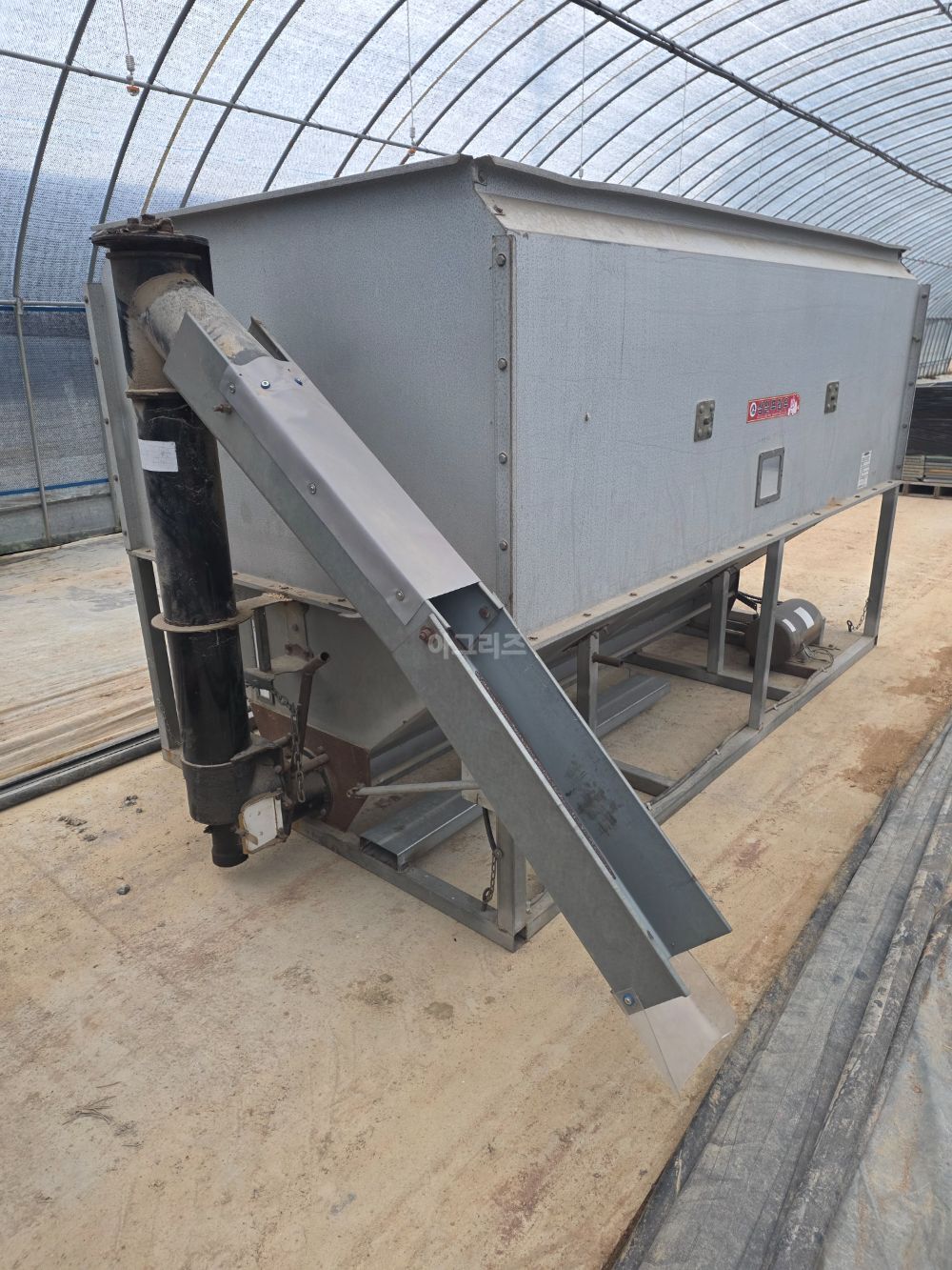 삼일 삼일벼통 벼통