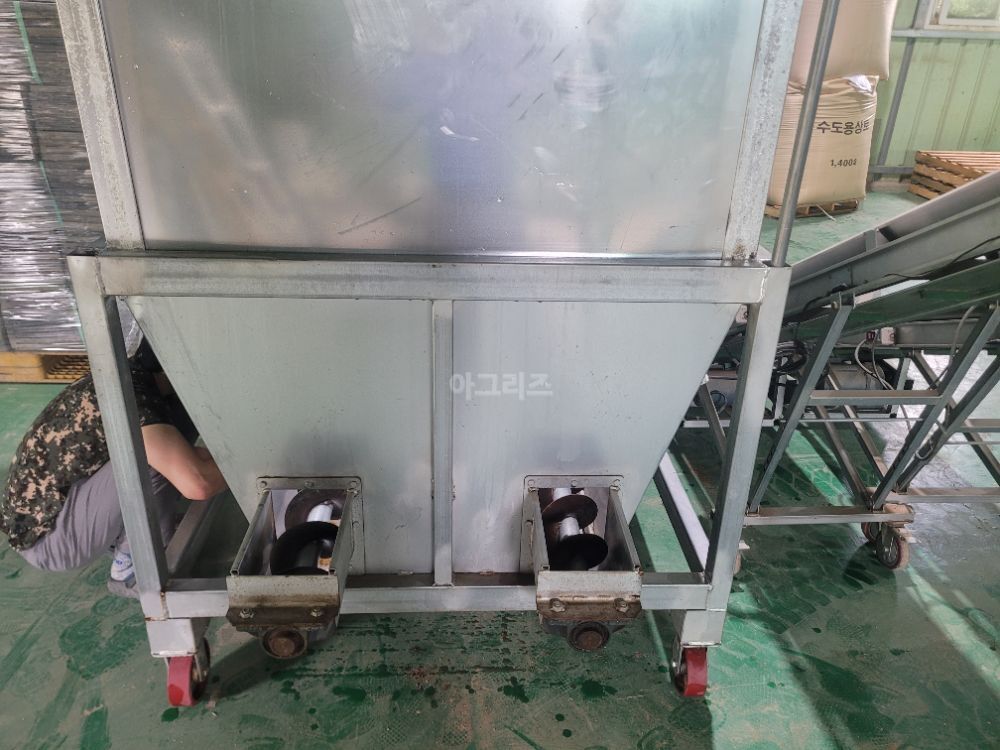 한양농축산 상토공급기  상토공급기  상토공급기 