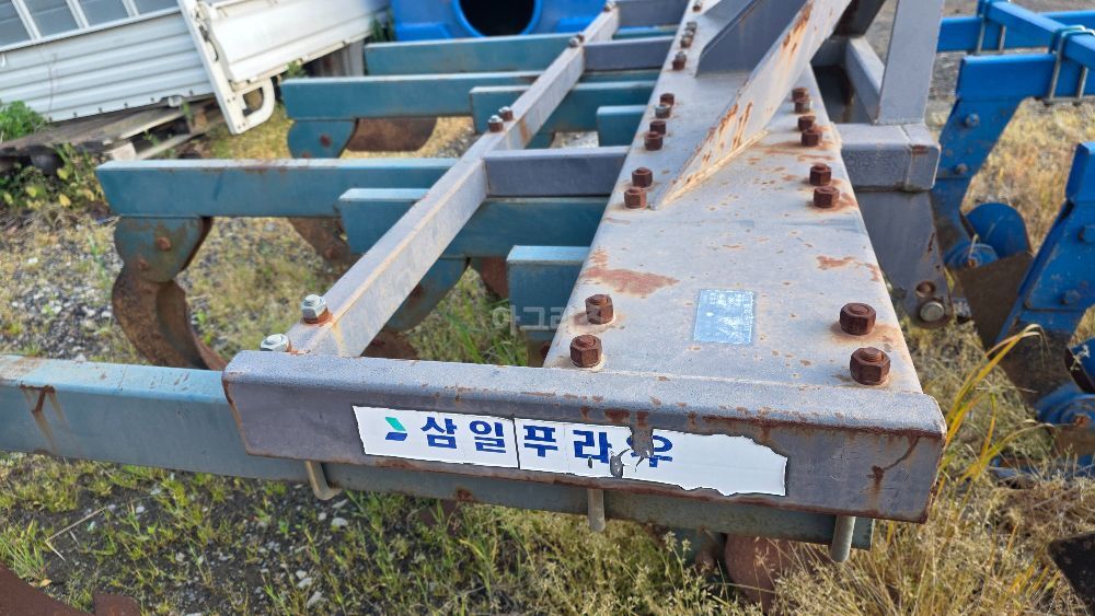 농정 쟁기 9련 쟁기 농정 9련