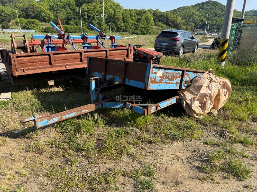  트레일러 극동