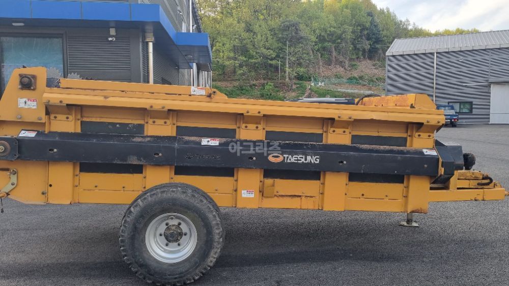태성공업 퇴비살포기 태성 4.5ton