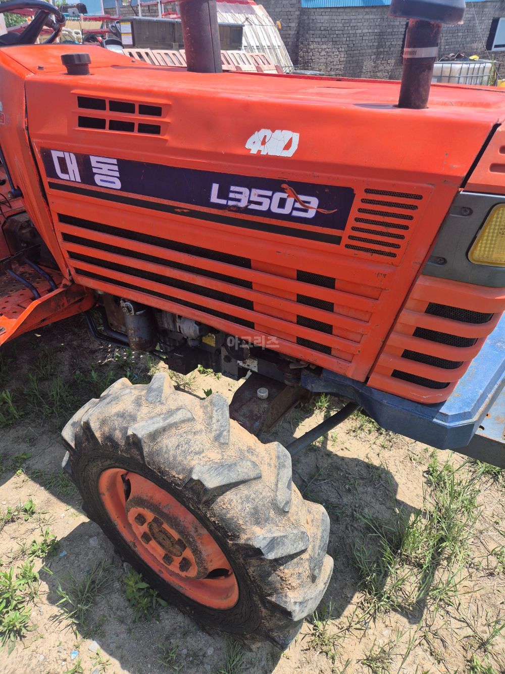 대동 트랙터 L3503 (35마력)