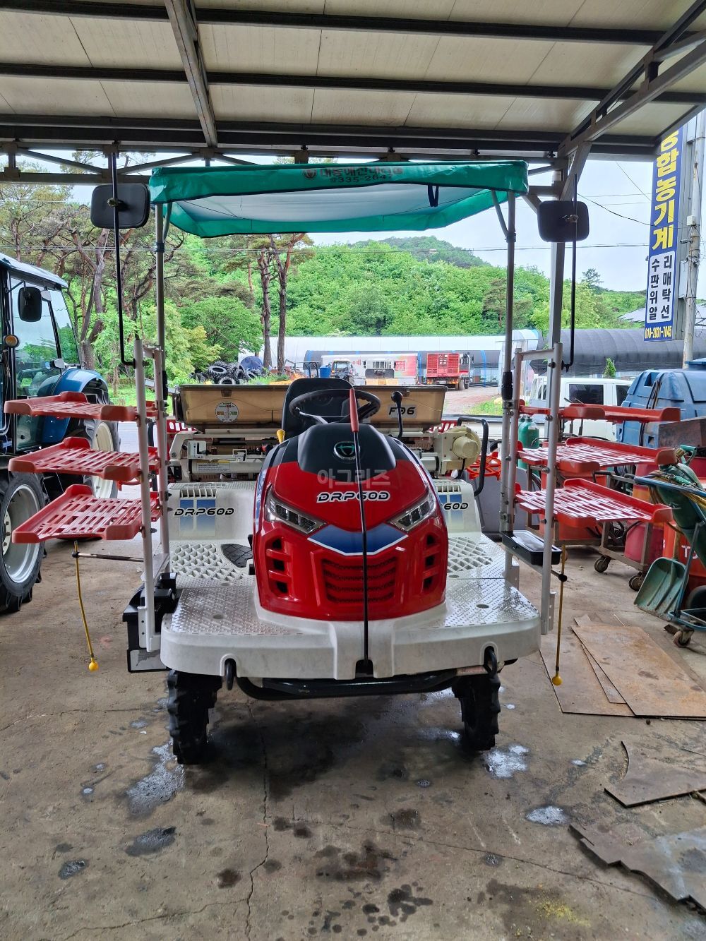 대동 이앙기 DRP60D (6조식)