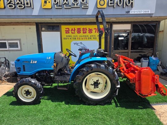 LS 트랙터 I38 (36마력)