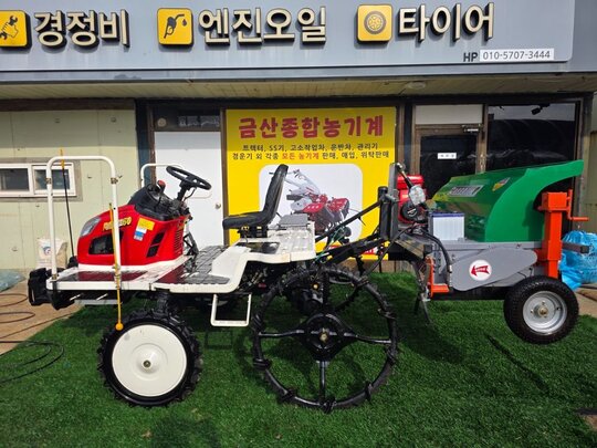 국제 이앙기 줄기 절단기