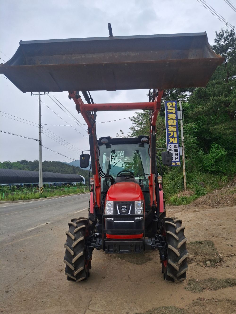 대동 트랙터 RX630SC (63마력)