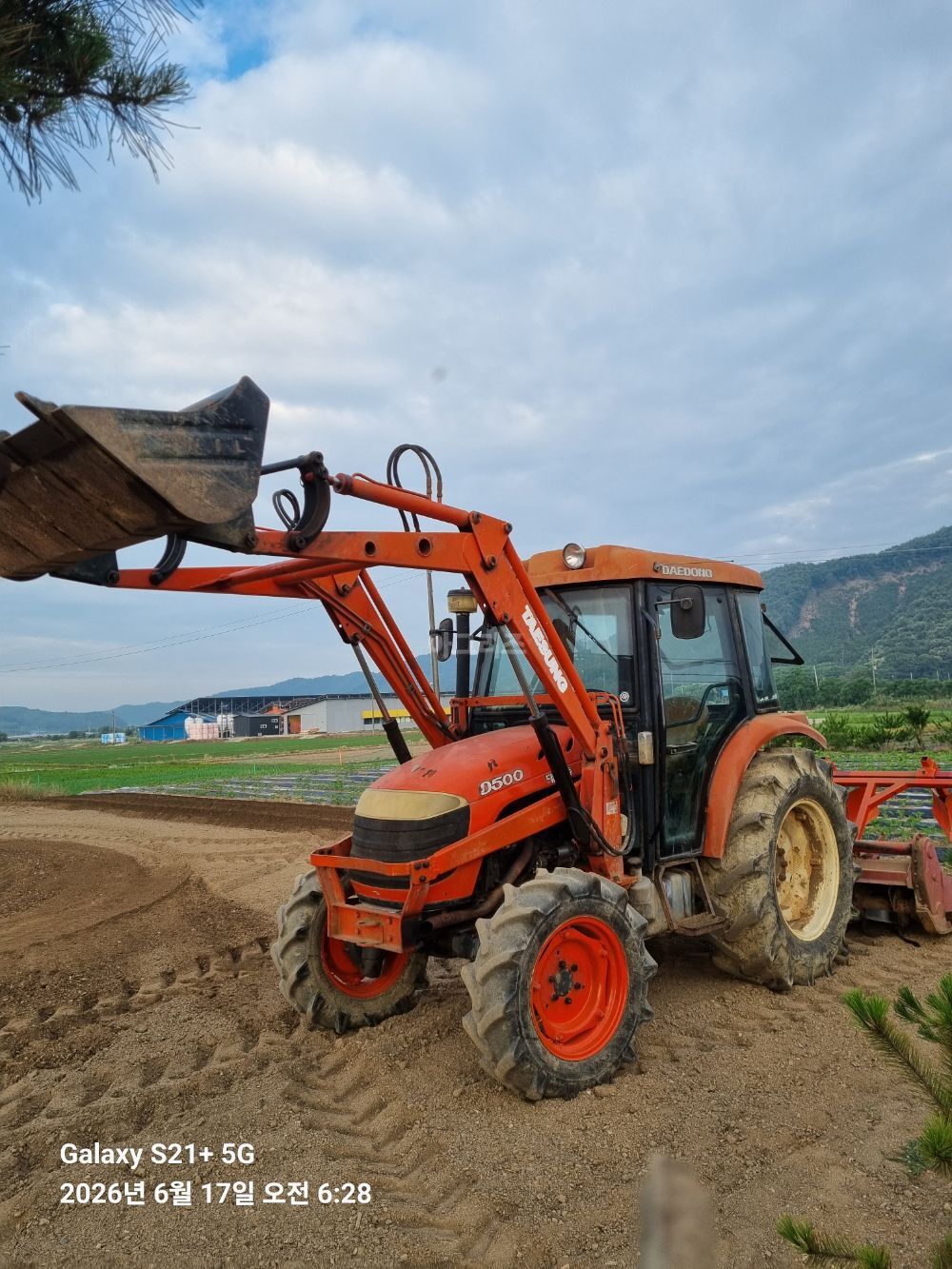 대동 트랙터 D500 (50마력)