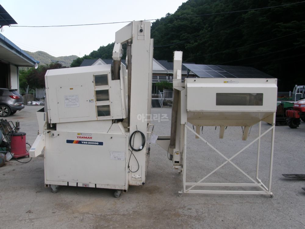 Yanmar 콩선별기-2000 YBS-2000G 